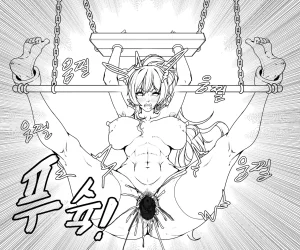 lestart Pixiv Fanbox 2021.05.03 - 2026.02.04 No Elsword - Page 75