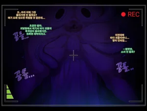 lestart Pixiv Fanbox 2021.05.03 - 2026.02.04 No Elsword - Page 848