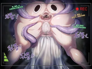 lestart Pixiv Fanbox 2021.05.03 - 2026.02.04 No Elsword - Page 850