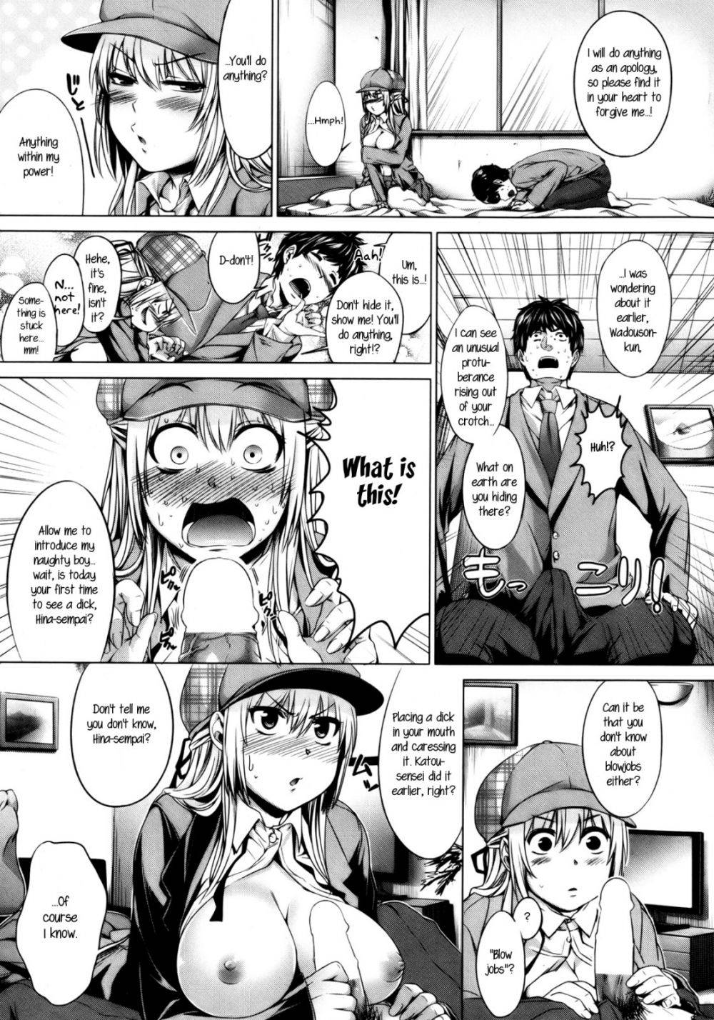 Let's Go! Inept Detective!! - Image 13