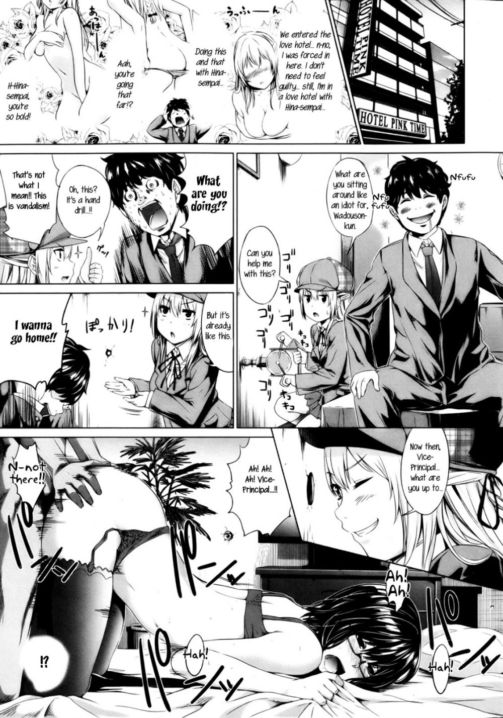 Let's Go! Inept Detective!! - Image 5