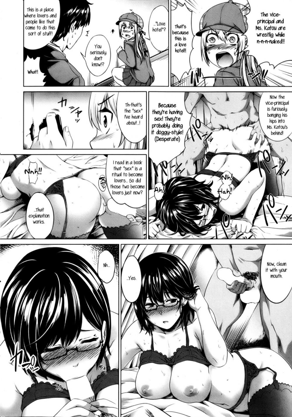 Let's Go! Inept Detective!! - Image 6