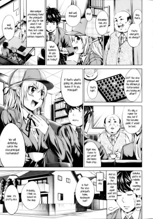 Let's Go! Inept Detective!! - Page 3