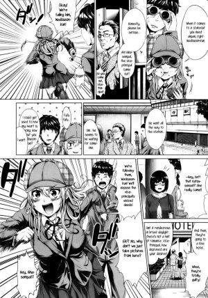 Let's Go! Inept Detective!! - Page 4