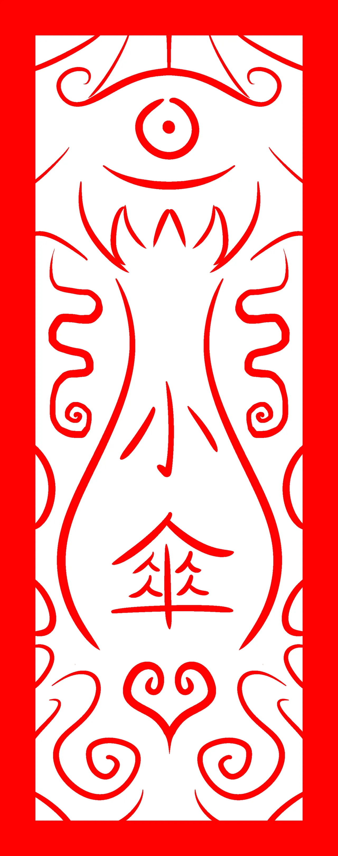 Lewd crests a.k.a. womb tattoos of Touhou Project characters, designed by Azoth_the_Devil - Image 9