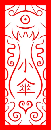 Lewd crests a.k.a. womb tattoos of Touhou Project characters, designed by Azoth_the_Devil - Page 9