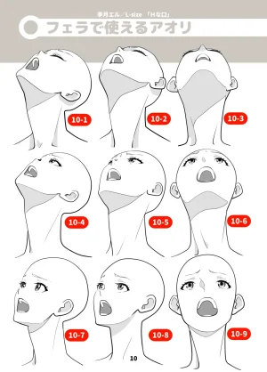 Lewd Mouth New Explanations Pose Collection - Page 10