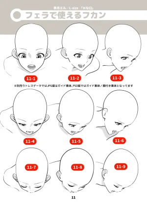 Lewd Mouth New Explanations Pose Collection - Page 11