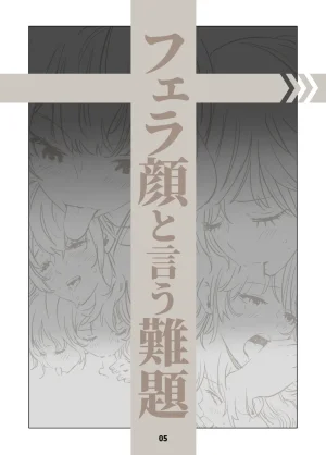 Lewd Mouth New Explanations Pose Collection - Page 5