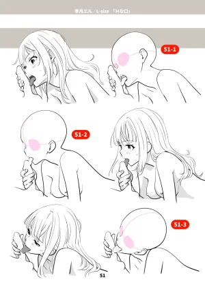 Lewd Mouth New Explanations Pose Collection - Page 51
