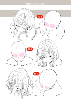 Lewd Mouth New Explanations Pose Collection - Page 59