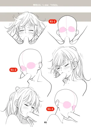 Lewd Mouth New Explanations Pose Collection - Page 61