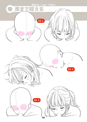 Lewd Mouth New Explanations Pose Collection - Page 62