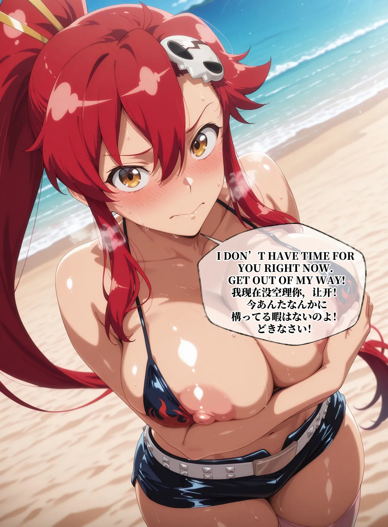 LewdPeach Youko Littner - Image 5