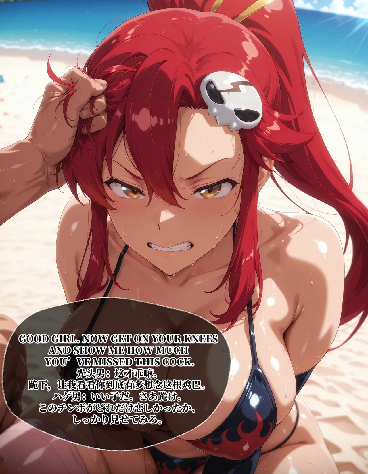 LewdPeach Youko Littner - Image 68