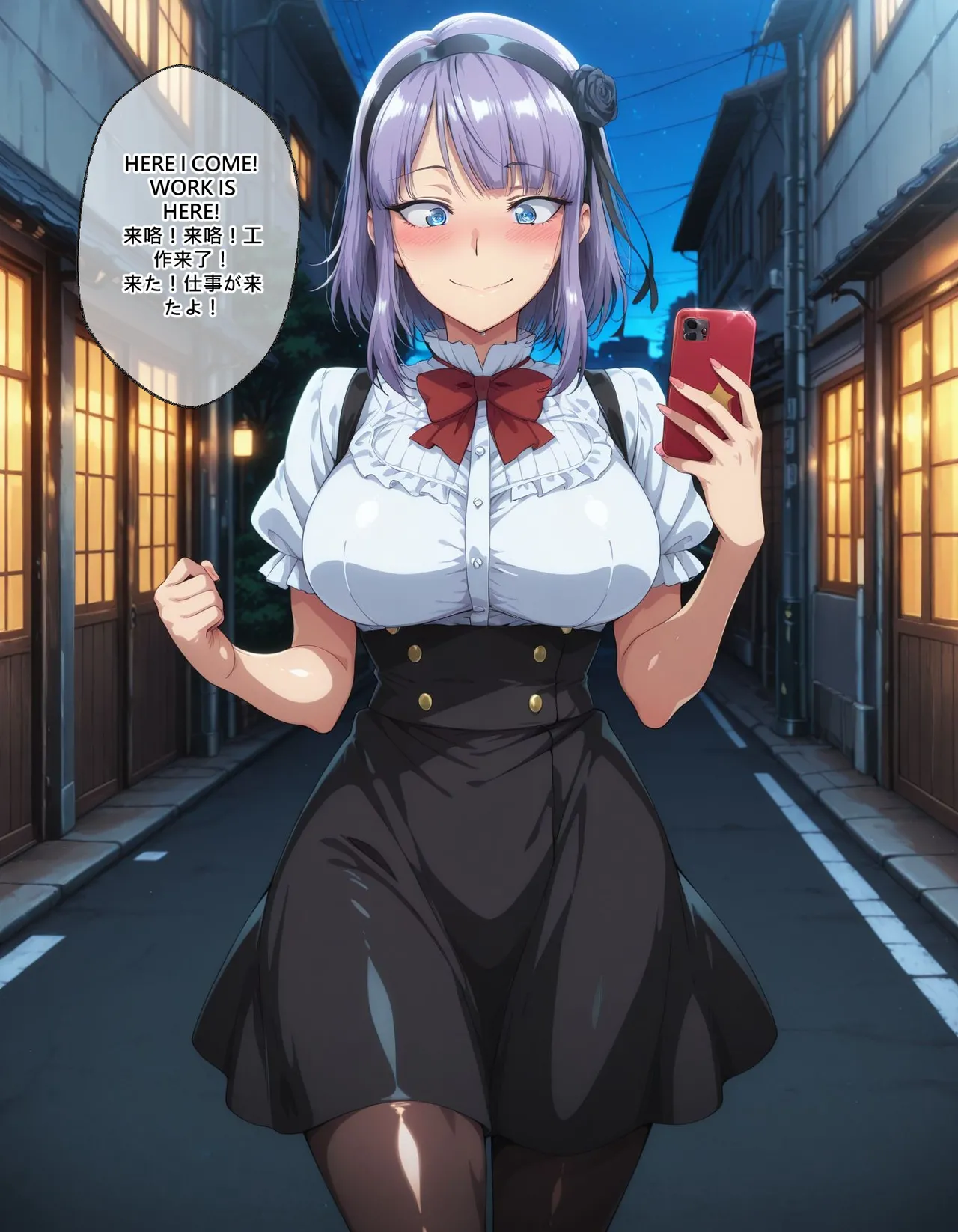 LewdPeachEroMomo 枝垂ほたる Hotaru Shidare - Image 16