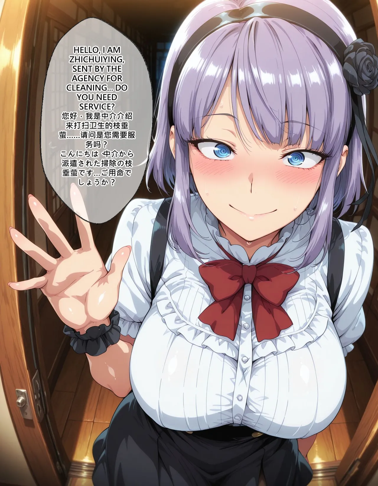 LewdPeachEroMomo 枝垂ほたる Hotaru Shidare - Image 19