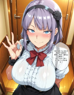 LewdPeachEroMomo 枝垂ほたる Hotaru Shidare - Page 22