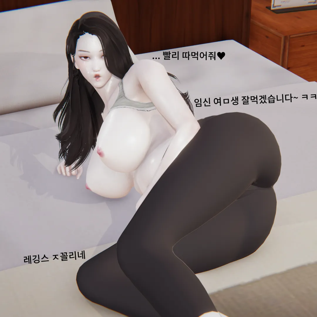 Lewy 트X터 자위너 돌림빵 2 - Image 30