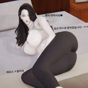 Lewy 트X터 자위너 돌림빵 2 - Page 30