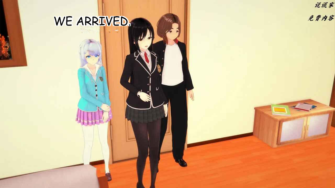 伟大的说谎家Liar Future Hypnosis App ch31 MTL - Image 118