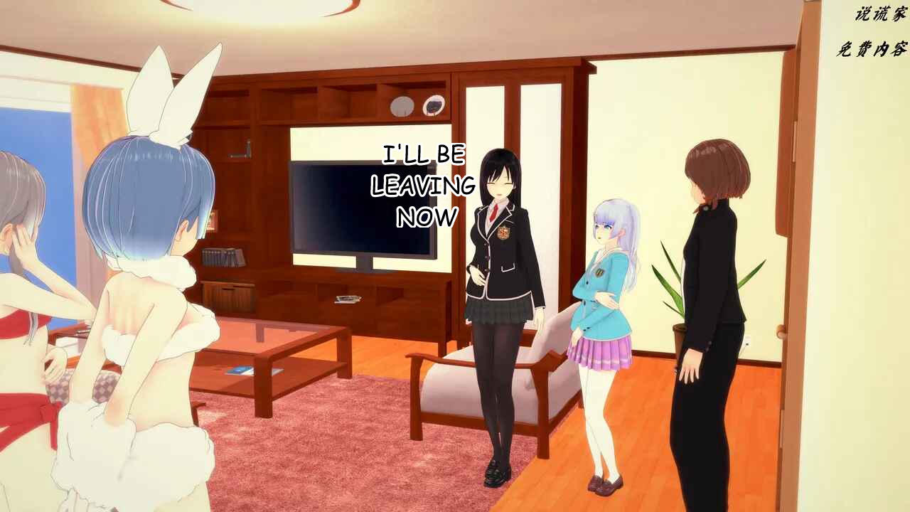 伟大的说谎家Liar Future Hypnosis App ch31 MTL - Image 125