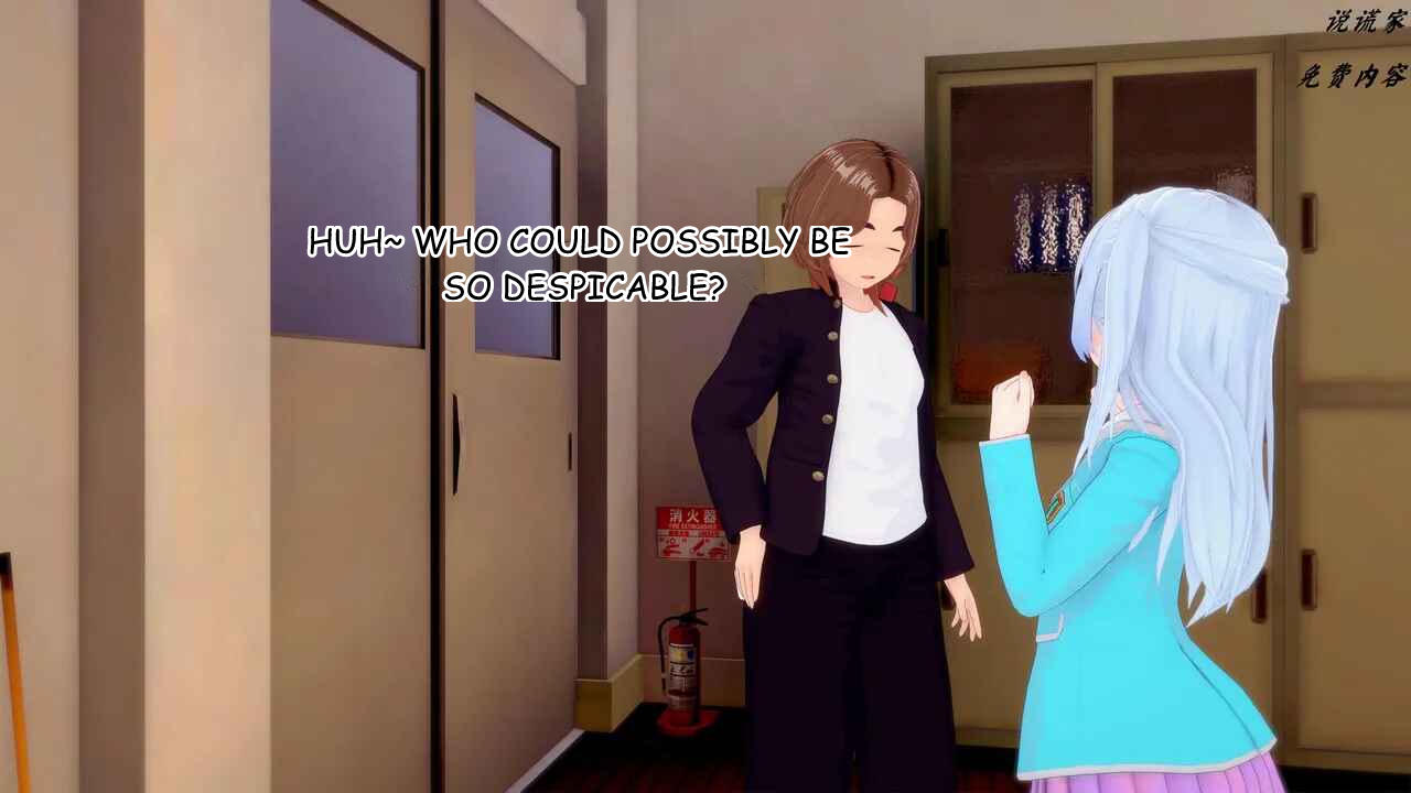 伟大的说谎家Liar Future Hypnosis App ch31 MTL - Image 13
