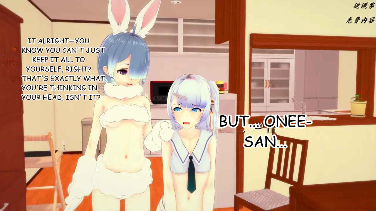 伟大的说谎家Liar Future Hypnosis App ch31 MTL - Image 137