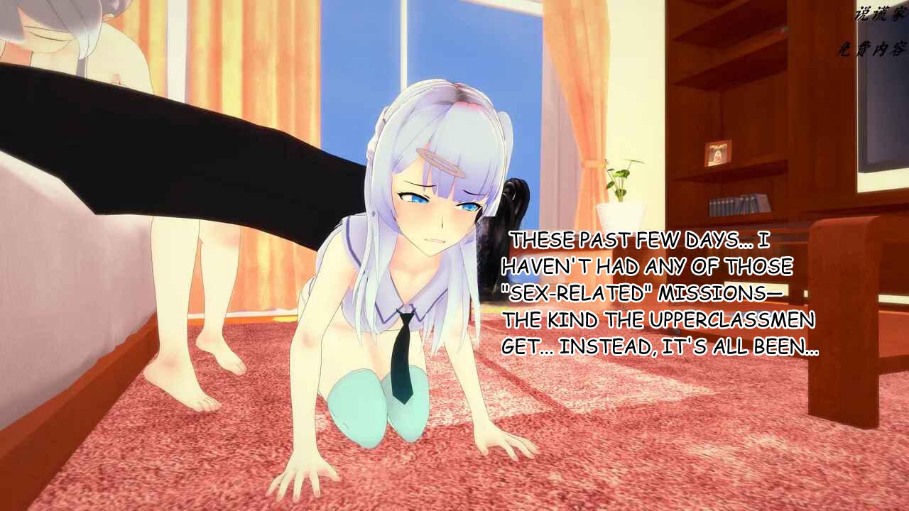 伟大的说谎家Liar Future Hypnosis App ch31 MTL - Image 144