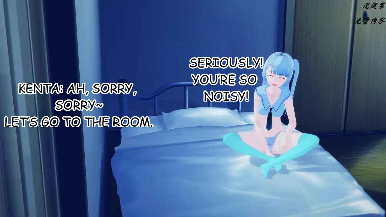 伟大的说谎家Liar Future Hypnosis App ch31 MTL - Image 151