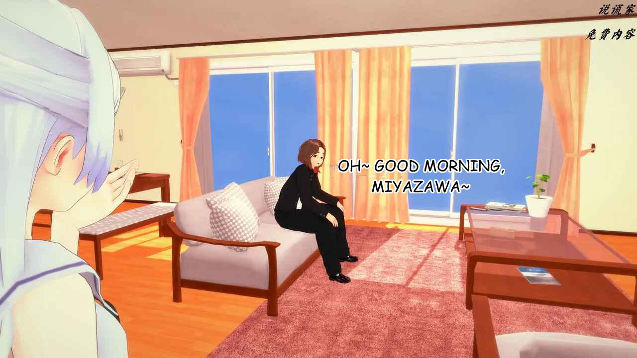 伟大的说谎家Liar Future Hypnosis App ch31 MTL - Image 155