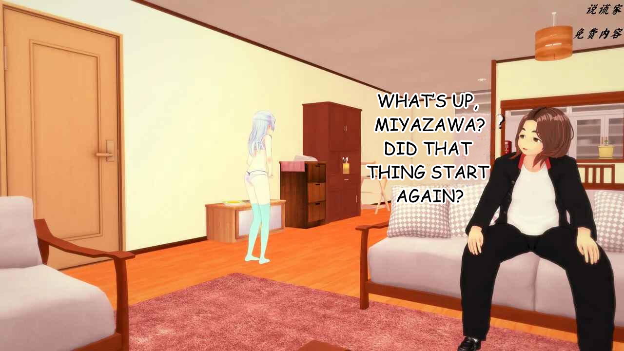 伟大的说谎家Liar Future Hypnosis App ch31 MTL - Image 160