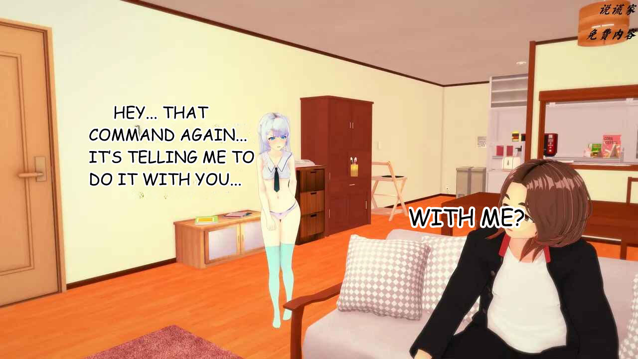 伟大的说谎家Liar Future Hypnosis App ch31 MTL - Image 170