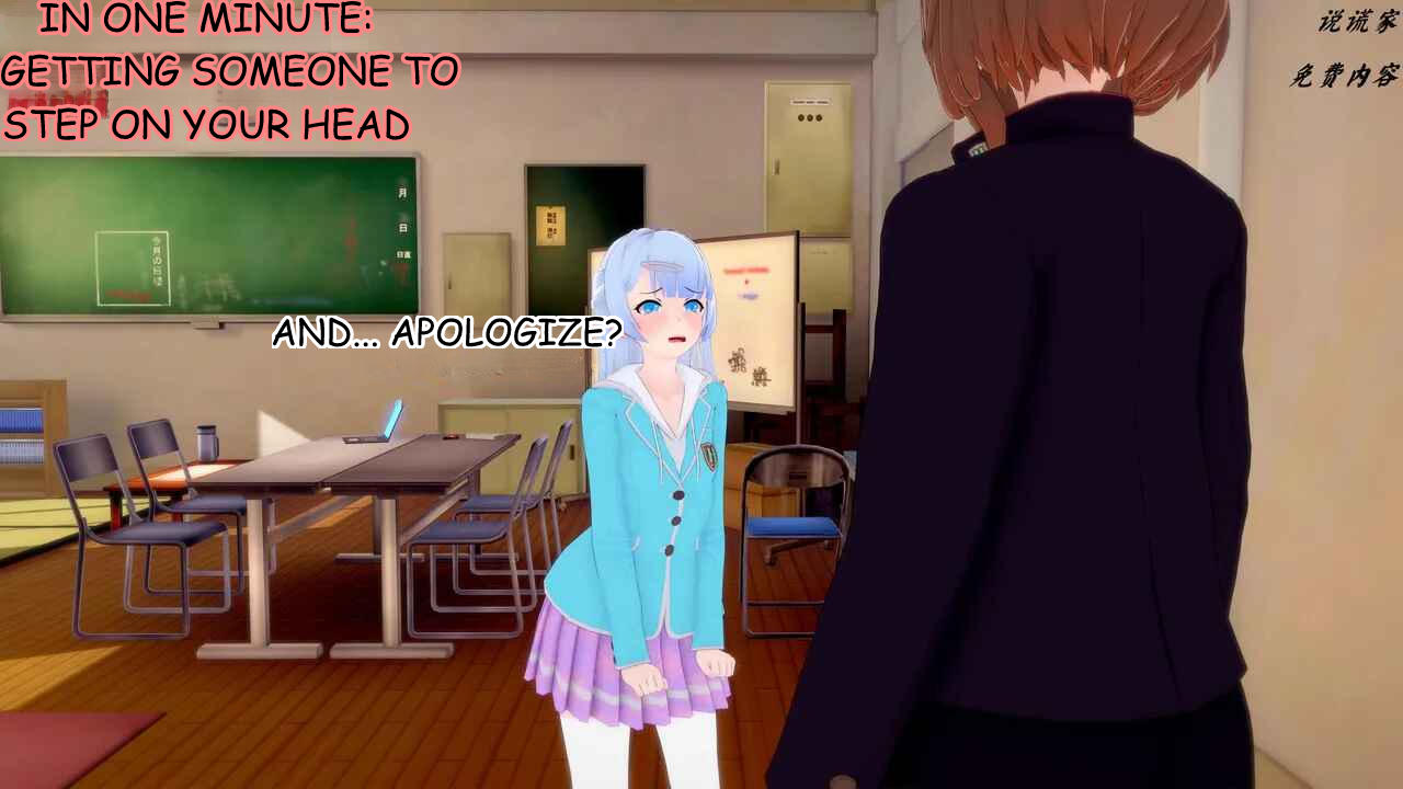 伟大的说谎家Liar Future Hypnosis App ch31 MTL - Image 18