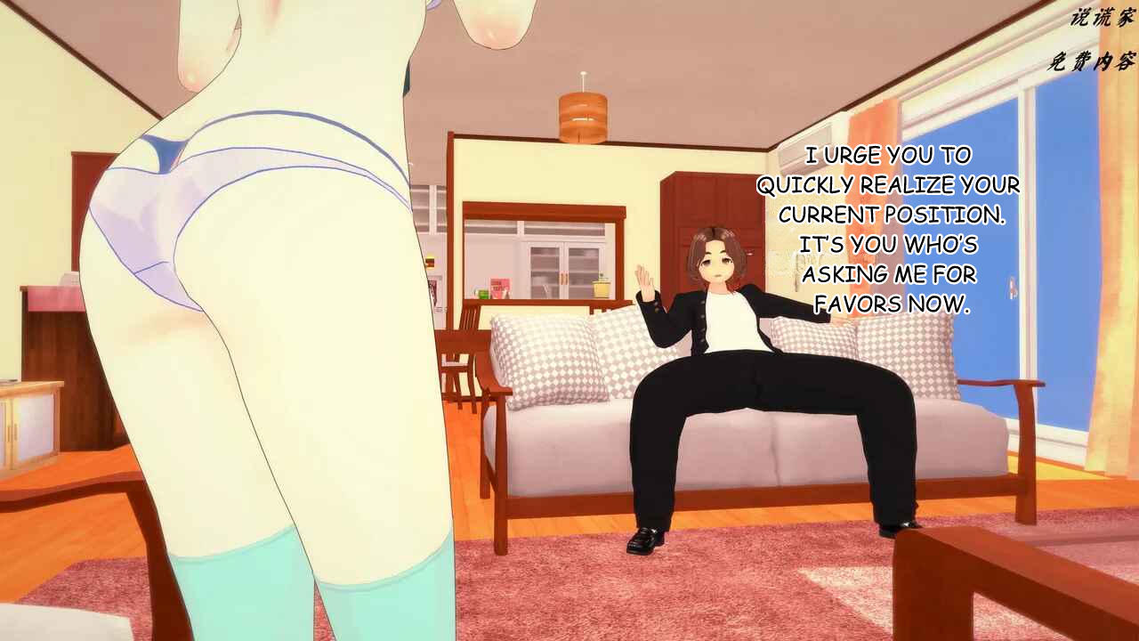 伟大的说谎家Liar Future Hypnosis App ch31 MTL - Image 188