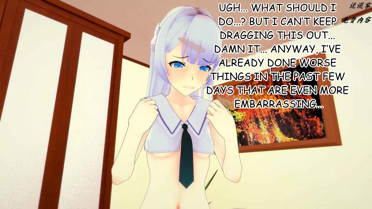 伟大的说谎家Liar Future Hypnosis App ch31 MTL - Image 191