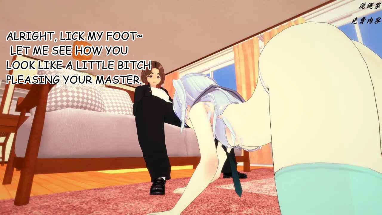 伟大的说谎家Liar Future Hypnosis App ch31 MTL - Image 193