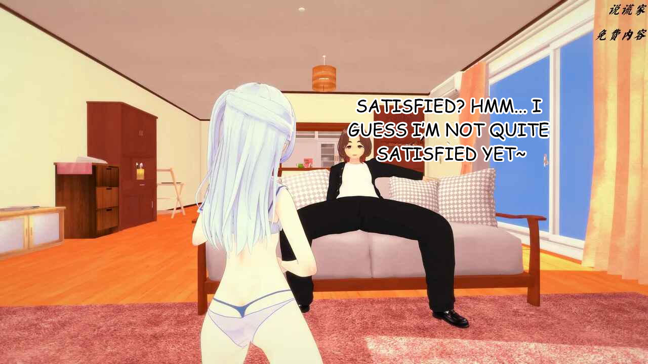 伟大的说谎家Liar Future Hypnosis App ch31 MTL - Image 201