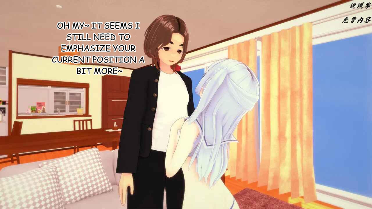 伟大的说谎家Liar Future Hypnosis App ch31 MTL - Image 203