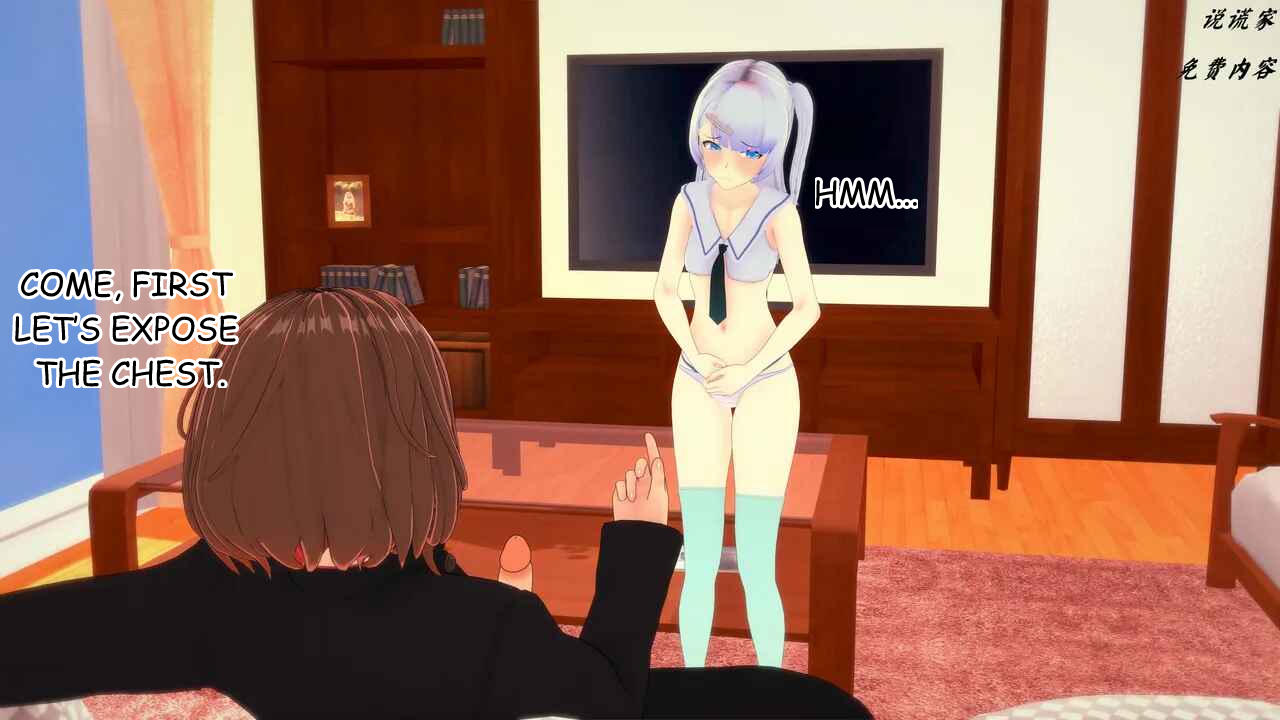 伟大的说谎家Liar Future Hypnosis App ch31 MTL - Image 209