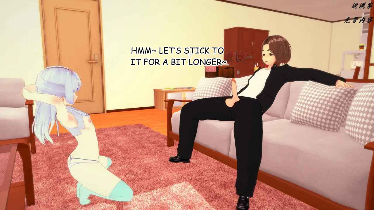 伟大的说谎家Liar Future Hypnosis App ch31 MTL - Image 219