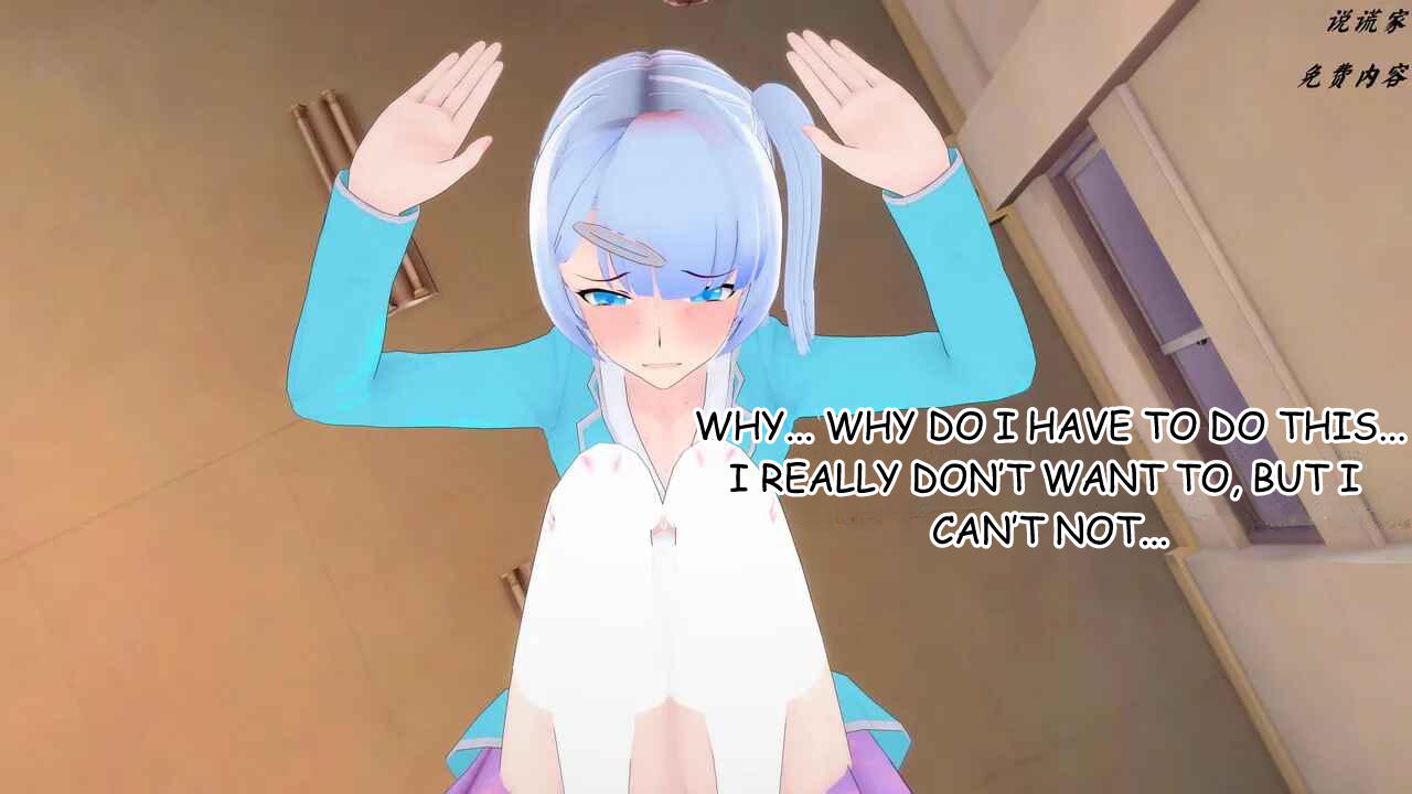 伟大的说谎家Liar Future Hypnosis App ch31 MTL - Image 23