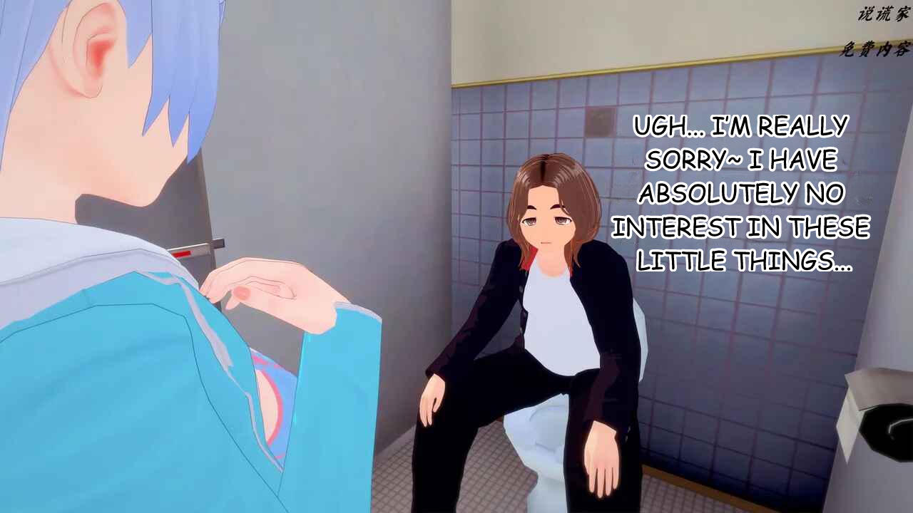 伟大的说谎家Liar Future Hypnosis App ch31 MTL - Image 35