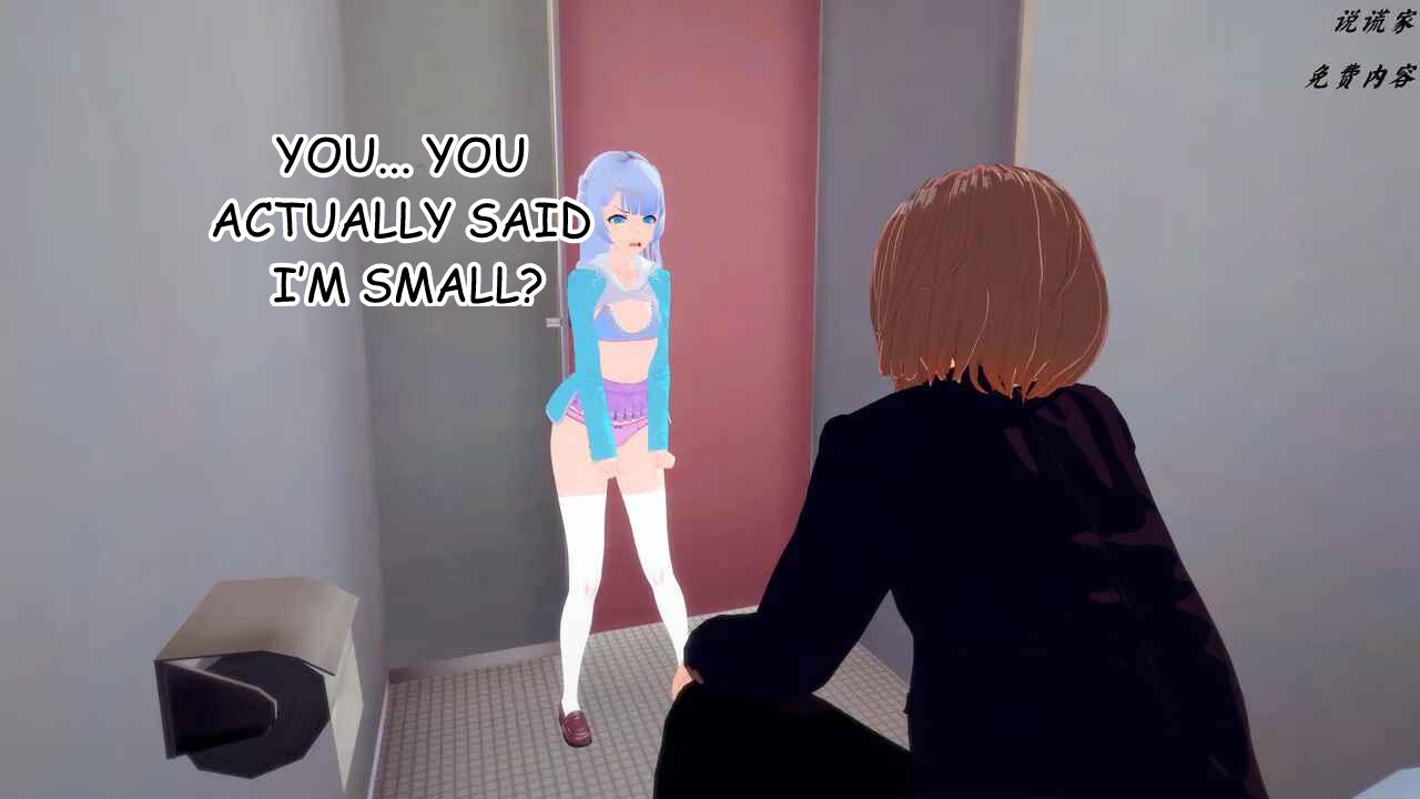 伟大的说谎家Liar Future Hypnosis App ch31 MTL - Image 36