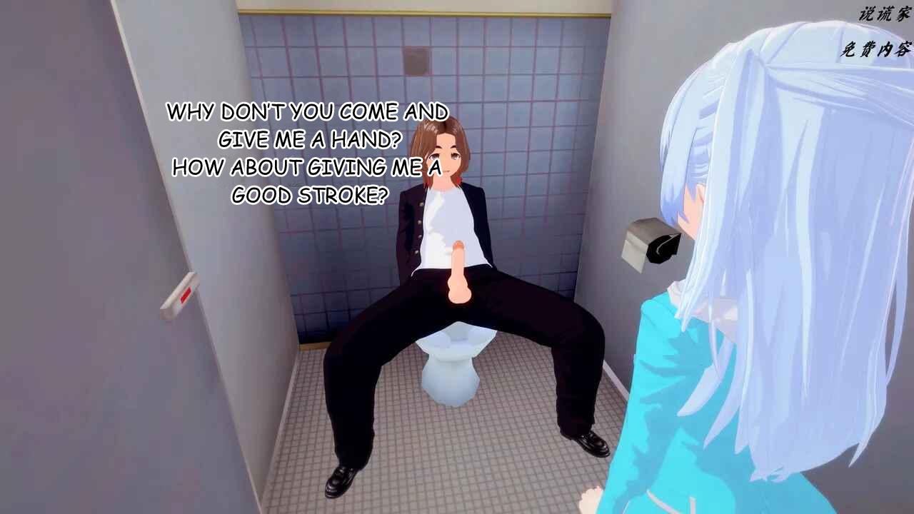伟大的说谎家Liar Future Hypnosis App ch31 MTL - Image 38
