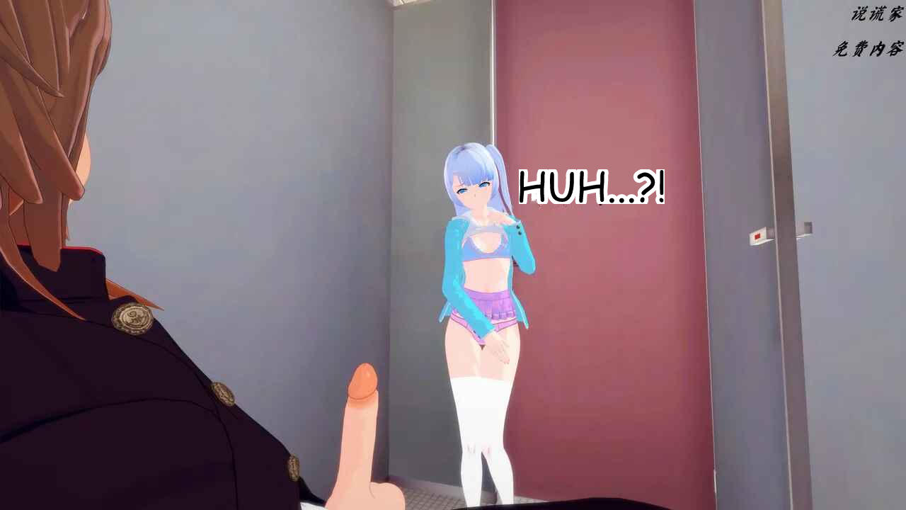 伟大的说谎家Liar Future Hypnosis App ch31 MTL - Image 39