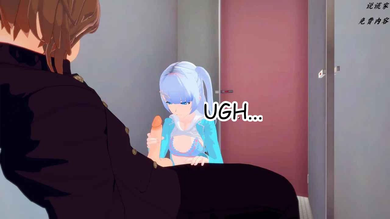 伟大的说谎家Liar Future Hypnosis App ch31 MTL - Image 41