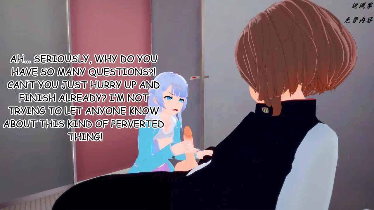 伟大的说谎家Liar Future Hypnosis App ch31 MTL - Image 45