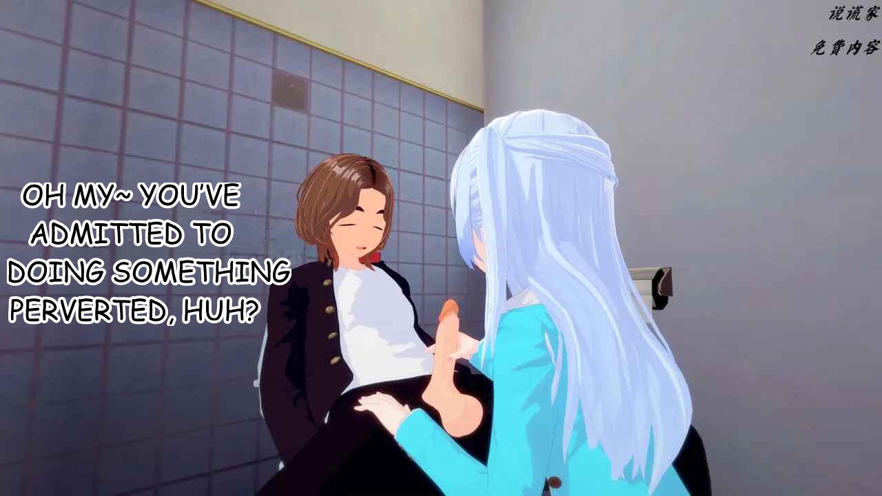伟大的说谎家Liar Future Hypnosis App ch31 MTL - Image 46