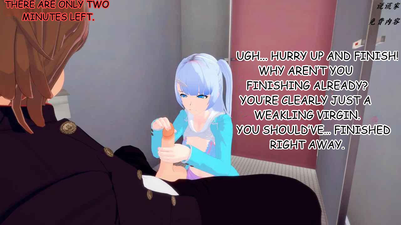 伟大的说谎家Liar Future Hypnosis App ch31 MTL - Image 49
